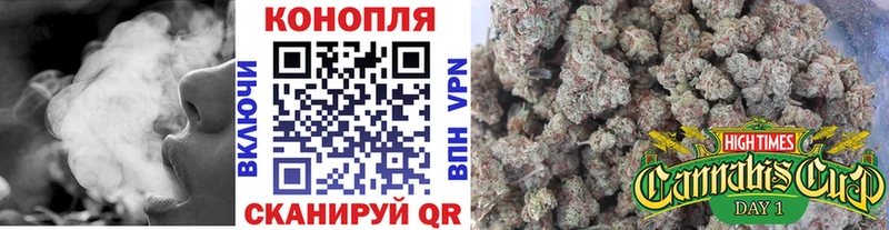Купить закладку ГАШИШ  Бошки Шишки  Амфетамин  APVP  Мефедрон  COCAIN  Ставрополь