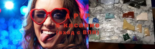 соль курить ск Касимов