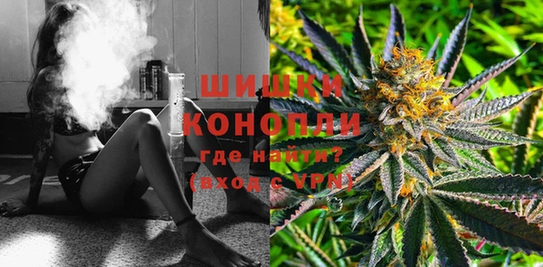 кокаин VHQ Карталы