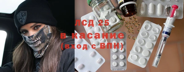 кокаин VHQ Карталы
