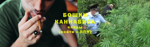 соль курить ск Касимов