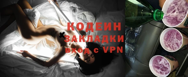 кокаин VHQ Карталы