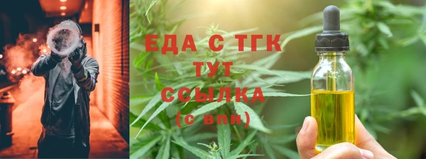 соль курить ск Касимов