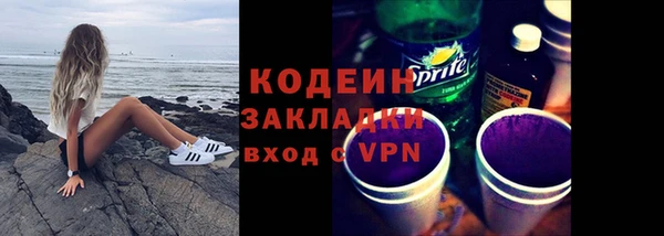 прущий лед Карпинск