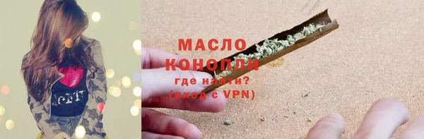 прущий лед Карпинск