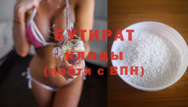 прущий лед Карпинск