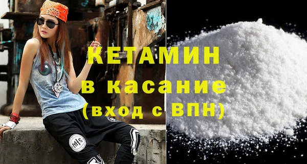 прущий лед Карпинск