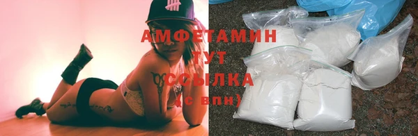 соль курить ск Касимов