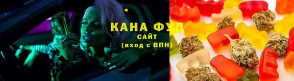 соль курить ск Касимов