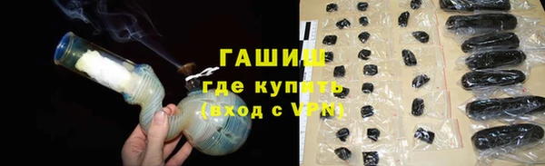 кокаин VHQ Карталы
