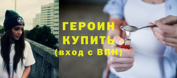 соль курить ск Касимов