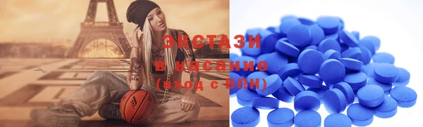 кокаин VHQ Карталы