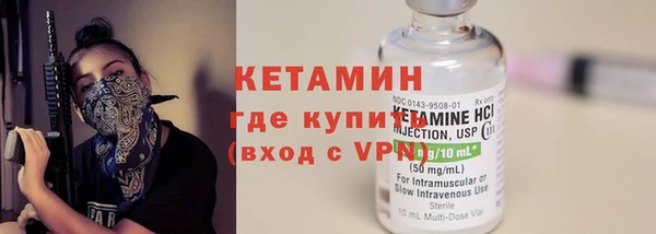 прущий лед Карпинск