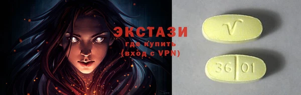 соль курить ск Касимов