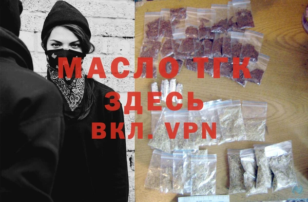 кокаин VHQ Карталы