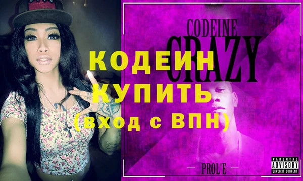 кокаин VHQ Карталы