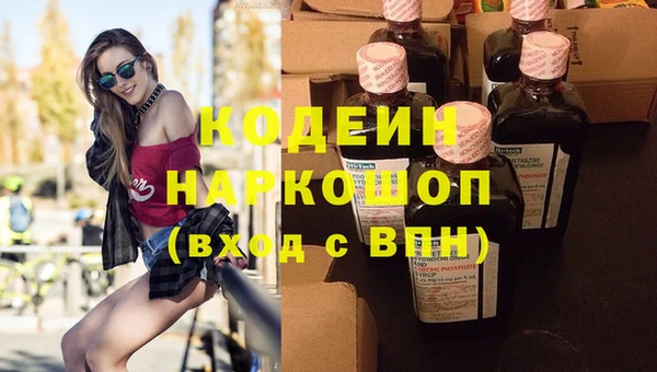 кокаин VHQ Карталы