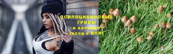 кокаин VHQ Карталы