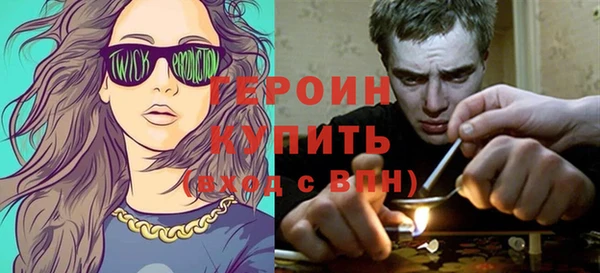 прущий лед Карпинск