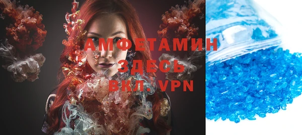 кокаин VHQ Карталы