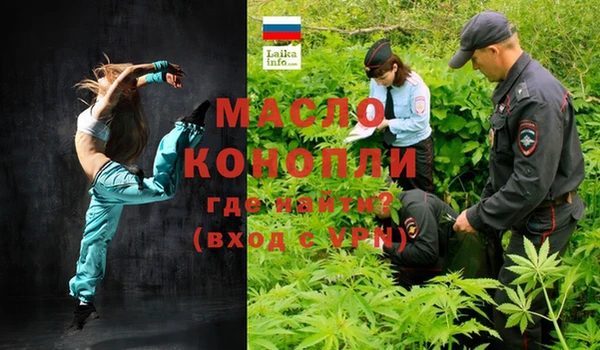 соль курить ск Касимов