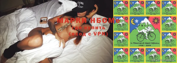 кокаин VHQ Карталы