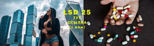 соль курить ск Касимов