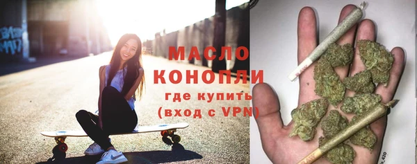 прущий лед Карпинск