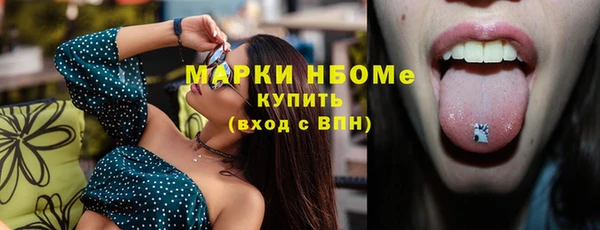 кокаин VHQ Карталы