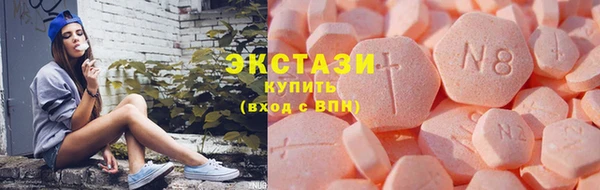 прущий лед Карпинск